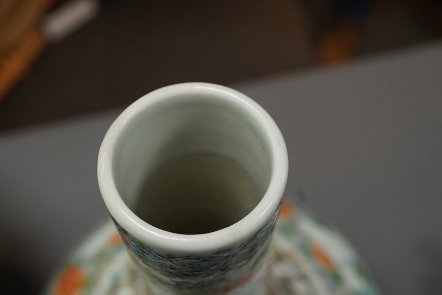 A Chinese enamelled porcelain water bottle, cover and basin, mid 19th century
